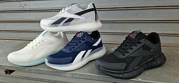 Patike: Reebok patike NOVO Novo Brojevi 36 do 41 fb Moja Kupovina 1 april — 6