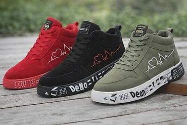 🔥 NOVO U PONUDI 🔥 Muške i ženske patiki👟 Udobne, lagane i moderne na lalafo.rs 🔥 NOVO U PONUDI 🔥 Muške i ženske patiki👟 Udobne, lagane i moderne