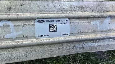 grejac antifriza za traktor: Ford 2017 г. — 4