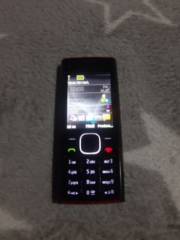 lidl parocistac 2 u 1: Nokia 2, bоја - Crvena — 1