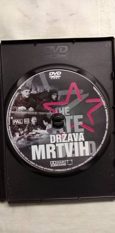 enciklopedija britanika cena: Dvd Filmovi II,cena za kom — 6