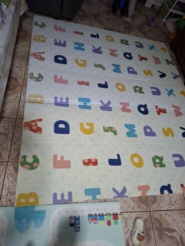 krzneni prsluk za devojcice: Puzle 180*220 — 2