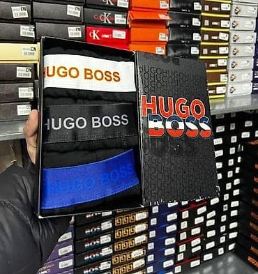 Hugo Boss muske bokserice NOVO Novo Velicine m l xl 2xl Imate