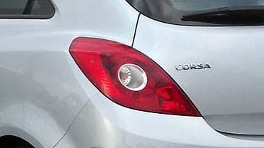 zamena akumulatora opel corsa c: STOP SVETLA ZA OPEL CORSA D OD 2011. DO 2014. GOD. | Polovni — 2