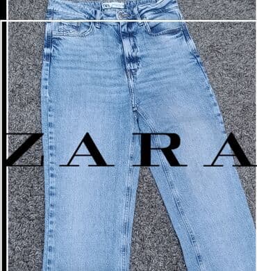 ZARA farmerke – svetloplavi teksas, model visokog struka. Klasičan na lalafo.rs ZARA farmerke – svetloplavi teksas, model visokog struka. Klasičan