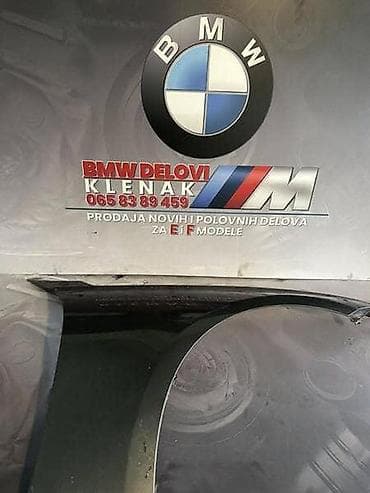 volan za bmw: F30 DESNO KRILO ZA BMW SERIJA 3 OD 2010. DO 2017. GOD. | — 1