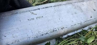irvas za kola: ŠINA PREDNJEG BRANIKA G30 ZA BMW SERIJA 5 | BMW 5 g30 šina prednjeg — 3