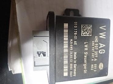 vrsta vozila: AFS MODUL. A6,A7,A8 11-14. 4H0907357A | AFS modul — 2
