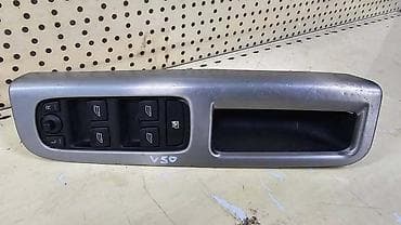 PREKIDACI, TASTERI PODIZACA ZA VOLVO S40, V50 | Prekidaci, tasteri na lalafo.rs PREKIDACI, TASTERI PODIZACA ZA VOLVO S40, V50 | Prekidaci, tasteri