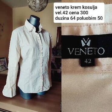 Košulje: XL, Pamuk, Jednobojni, bоја - Boja slonovače