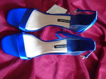 patike sa vazdušnim đonom: Sandals, Stradivarius, 40 — 2