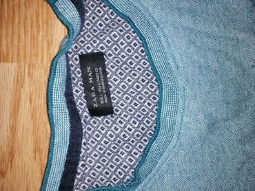 Sve po 200 din — 3