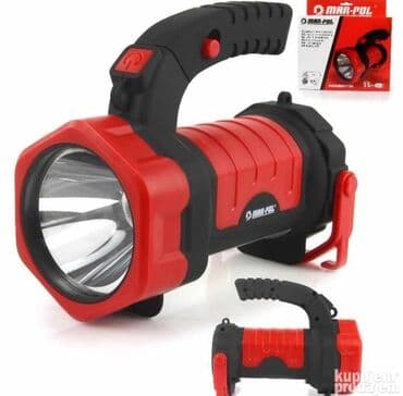 puma noževi: Led lampa punjiva Cena 3400 Besplatna Isporuka Izdržljiva LED — 1