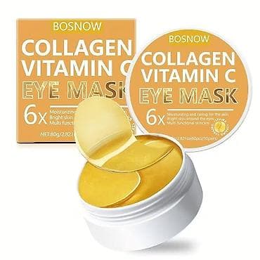 ski jakna s: BOSNOW Collagen Vitamin C Eye Mask – hidrogel flasteri za područje oko — 1