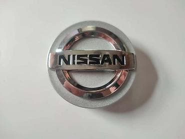 auto plac petrijevo: ČEPOVI ZA ALU FELNE 58MM ZA NISSAN QASHQAI, X-TRAIL, JUKE | Čepovi — 3