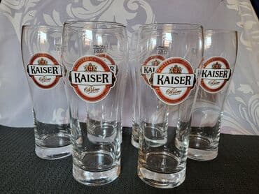 case za zestoko pice: Case nove,vintaz Kaiser za pivo. Case komada 6 u ceni — 1