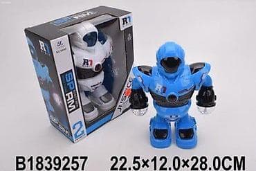 cozy dozy interaktivno prasence piggly: Interaktivni robot sa svetlom i zvukom – Robot R1 Robot R1 je moderan — 2