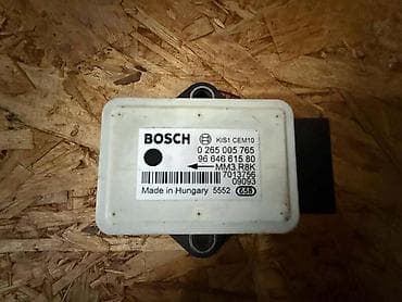 c4 2005: AIRBAG CENTRALA MODUL ZA CITROEN C4 GRAND PICASSO ZA 2008. GOD — 5