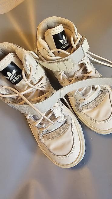 kickers obuca u beogradu: Adidas kožne patike sa kaišem na čičak - Model: Adidas Originals — 3