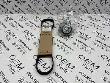 silikonska lepljiva traka: PK SET - 04L - 1.6 I 2.0 TDI ZA VOLKSWAGEN ARTEON, GOLF 7, GOLF 7 — 2