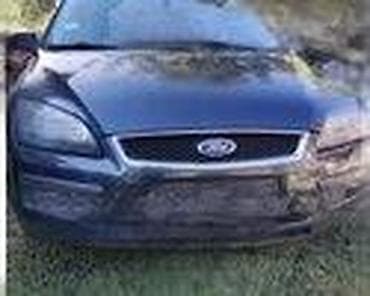 oglasi za automobile srbija: ELEKTRONIKA SA VENTILATOROM ZA FORD C-MAX, FIESTA, FOCUS . OD 2004 — 7