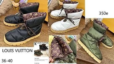 louis vuitton jakna: POPULARNI MODELI POZNATIH BRENDOVA, ULTRA HIT | Najnovije! ! ! Hot! — 6