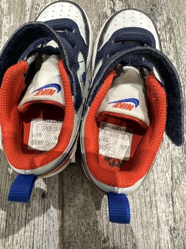 nike vapormax flyknit 3: Nike, Size - 26 — 5