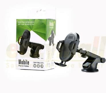 Vozila: Drzac telefona za automobil NOVO!

Cena: 990 din

DB
Odmah dostupno — 2