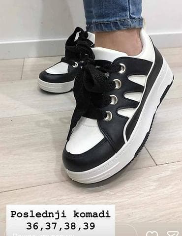 Moda patike sa debelim đonom – više modela i boja - Dizajn: moderne