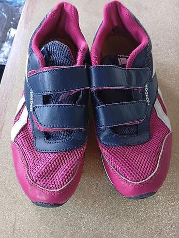 mona obuca vranje: Reebok dečije patike – Royal Flag - Model sa čičak trakama (dve — 3