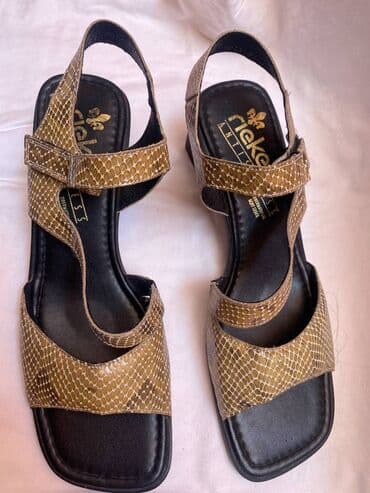 pantalone za skijanje lidl: Sandale, Rieker, 42 — 1