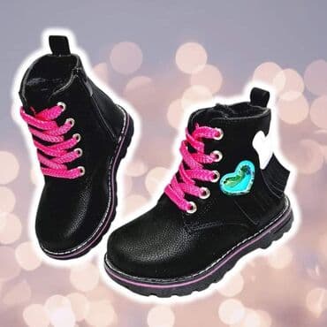 brojevi obuće za djecu: Prelep model koznih cipela na redovno pertlanje i sa dodatnim — 1