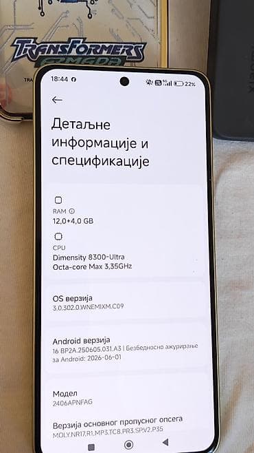 tv šabac: Xiaomi 14T – ko-inženjerski razvijen sa Leica Specifikacije: - — 5