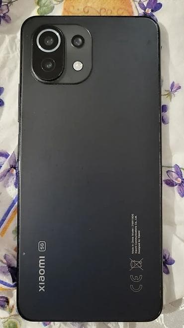 siemens dect telefon: Xiaomi 11 Lite 5G NE – 8+8 rama Налажење у БГ, Младеновцу и — 7