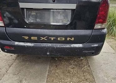BRANIK ZA SSANGYONG REXTON