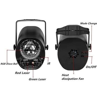 cene satenskih ruza: Светла за забаву Дисцо Балл Лигхтс 2 у 1 Дј Дисцо Лигхтс Стаге Лигхтс — 2