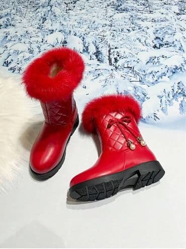 Cena:2500din Dostupni brojevi:38 Poručuje se isporuka za desetak na lalafo.rs Cena:2500din Dostupni brojevi:38 Poručuje se isporuka za desetak