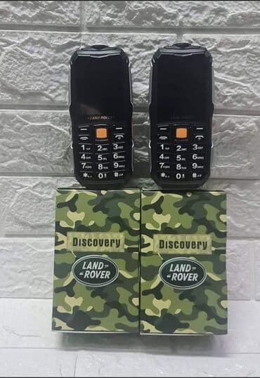 land rover mobilni: Telefon Land Rover c9 mobilni telefon LAND ROVER C9 3500din Land — 2