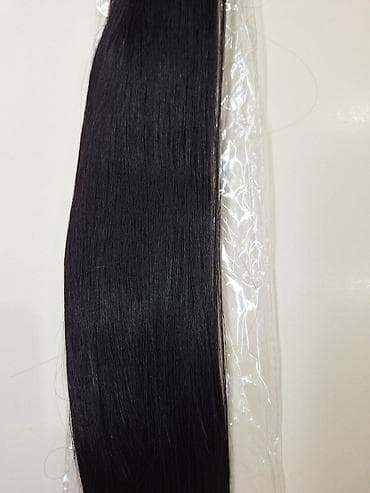 medicinske perike cena: Ekstenzija rep – duga, ravna, crna (1b) - Tip: ekstenzija za kosu u — 2