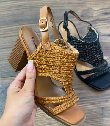 uggs beograd: Sandals, Altramarea — 1