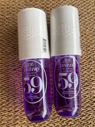 exit jakne: Body mist, Replica — 8