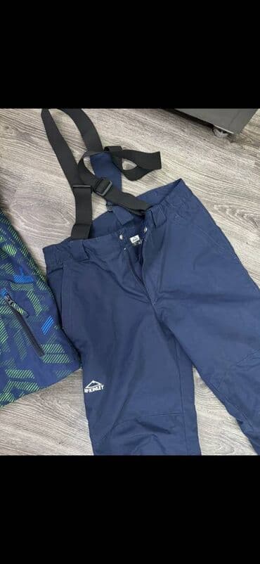 Košulje: Mckinley — 3