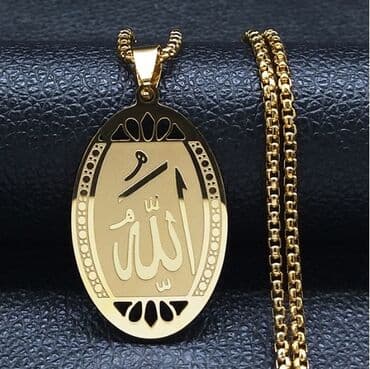 posrebren nakit: Nakit 1300 — 1