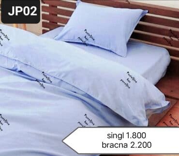 deciji set sto i stolica: Double, Cotton, color - Multicolored, Serbia — 4