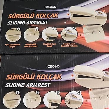 Auto delovi: Univerzalni auto naslon za ruku ICK060 – klizni model - Klizni — 1