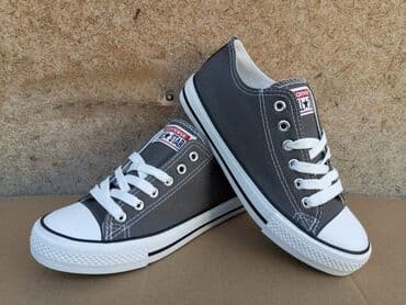 starke beograd: AKCIJA starke samo 2200 din crveni crne bele sive 45. skroz crne — 2