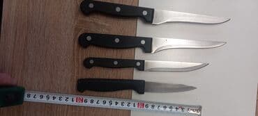 kalupi za oraščiće cena: Kuhinjski noževi 4 komada. Cena je za sva 4 noza. Novi Beograd — 6