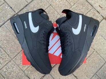 asics patike duboke: Patike — 2