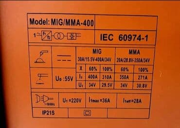 invertorski aparati za varenje: Prodajem nov i kvalitetan aparat za varenje KZUBR. Model: MIG/MMA-440 — 7
