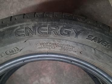 off road gume 15: Miseli energi sewer 205 60 16 gume super očuvane dot 2022 sara 5,5mm — 2